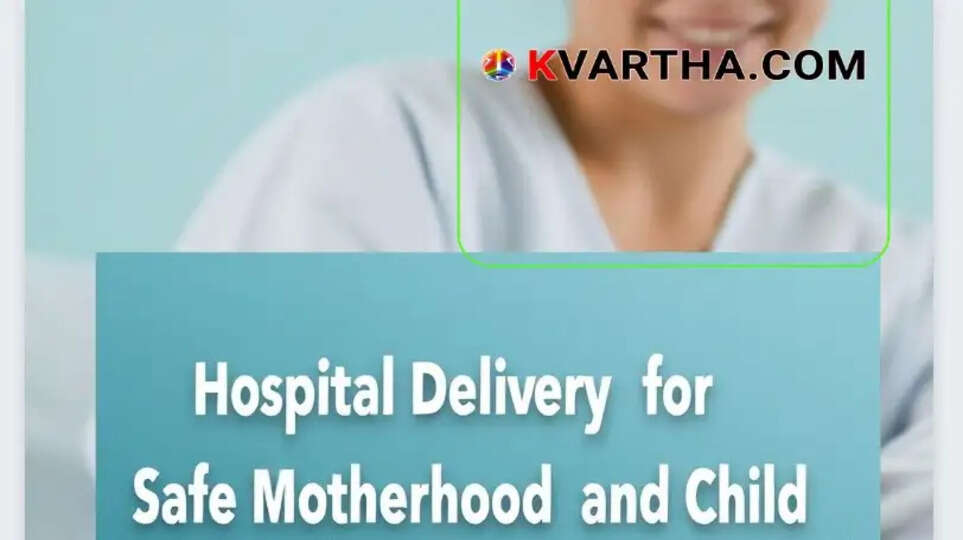 Hospital Delivery Safe
