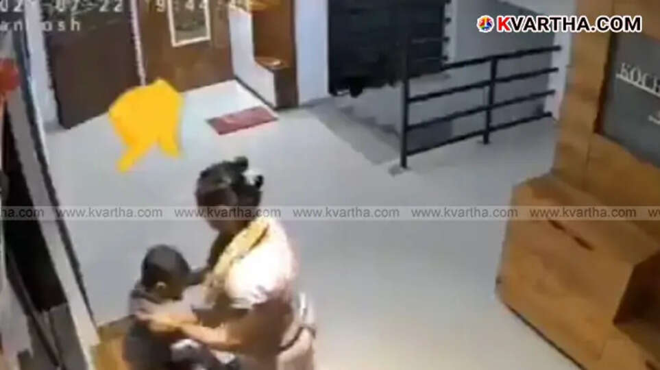 An image of a high-rise apartment building, symbolizing the location of the accident.