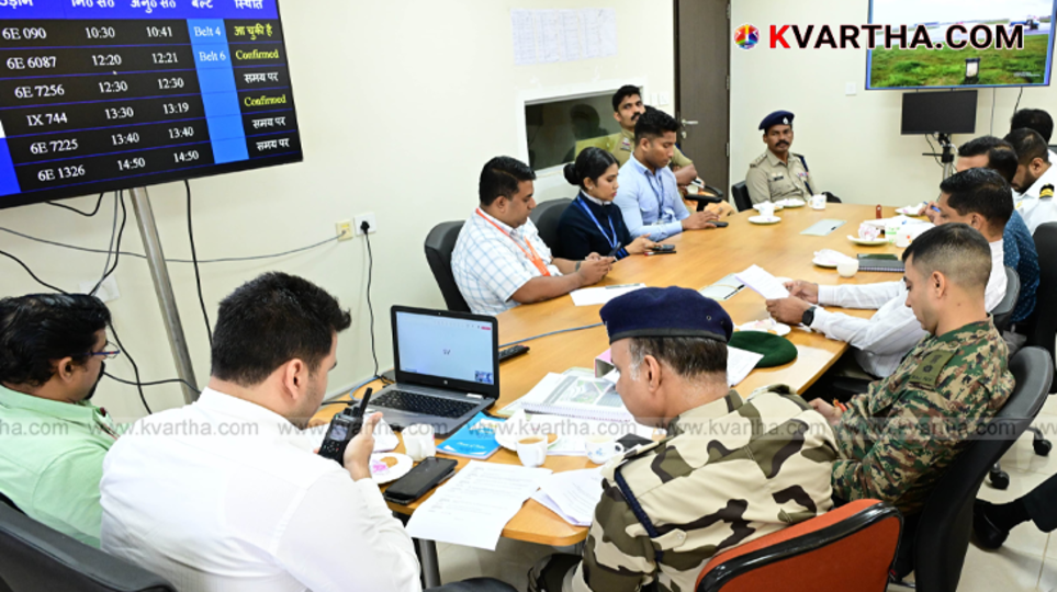 Kannur International Airport building with surrounding greenery