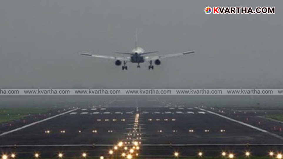 Ariana Afghan Airlines Airbus A310 aircraft landing at Delhi Airport.