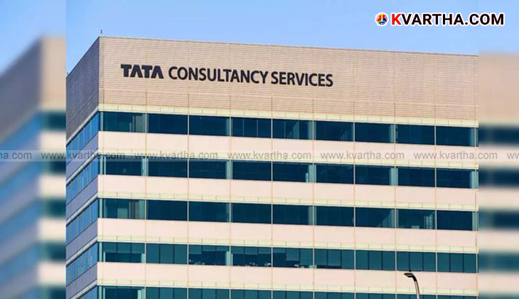 Exterior view of a TCS office building.