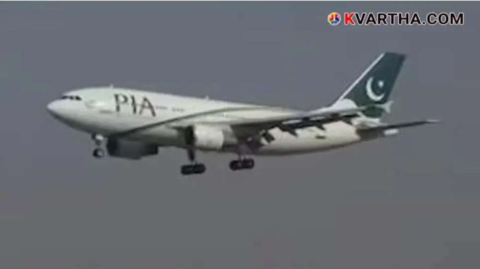 Flight Operations to Pakistan-Occupied Kashmir Suspended