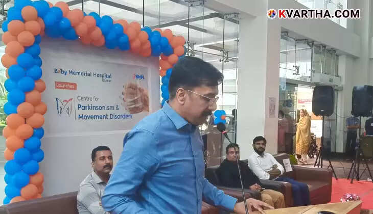 Parkinsons and Movement Disorders Center Launch at Kannur Baby Memorial Hospital