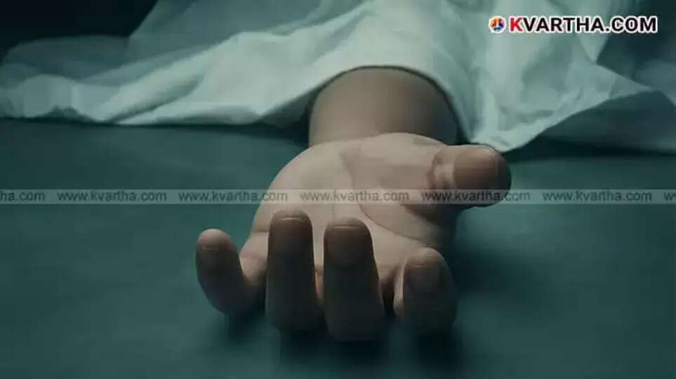  Image Representing Householder Found Dead in Kottayam