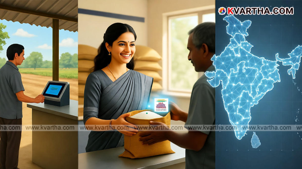 Aadhaar card used for ration at PDS shop