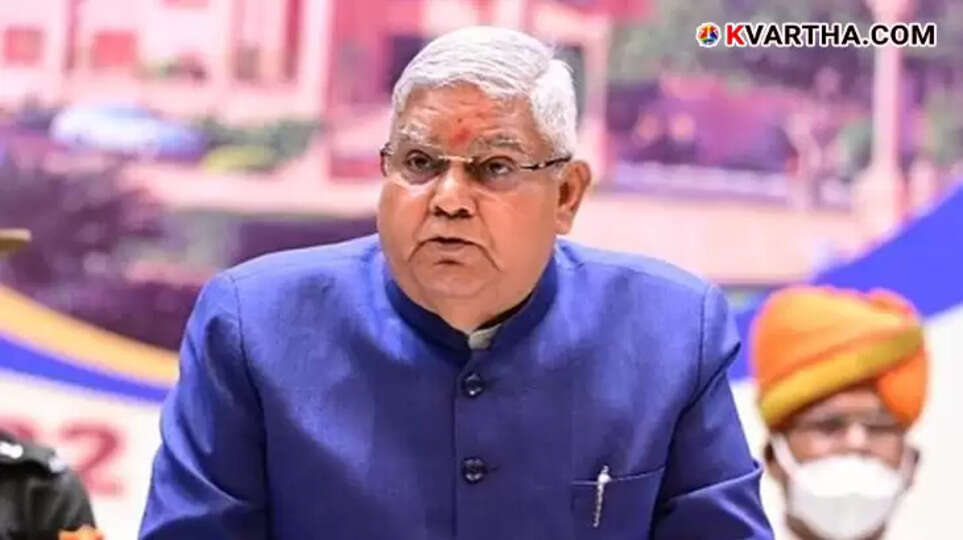 Former Vice President Jagdeep Dhankhar medical update