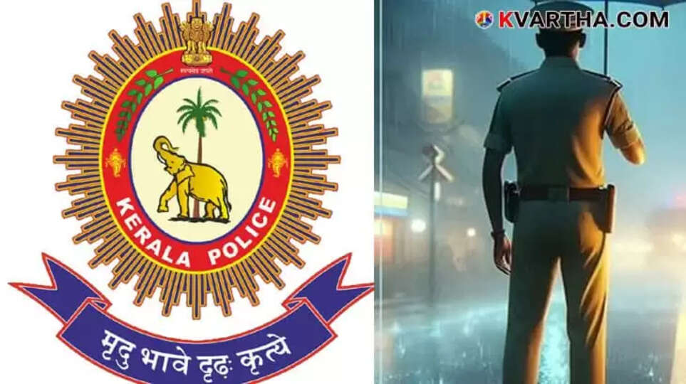 Image Representing Major Reshuffle in Kerala Police 