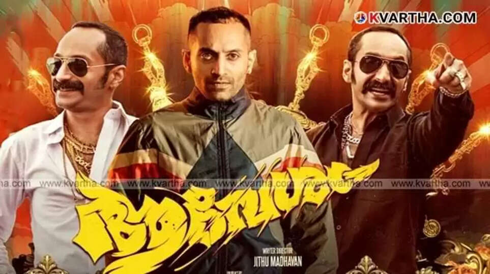 Fahadh Faasil as Rangan in Aavesham movie pose.