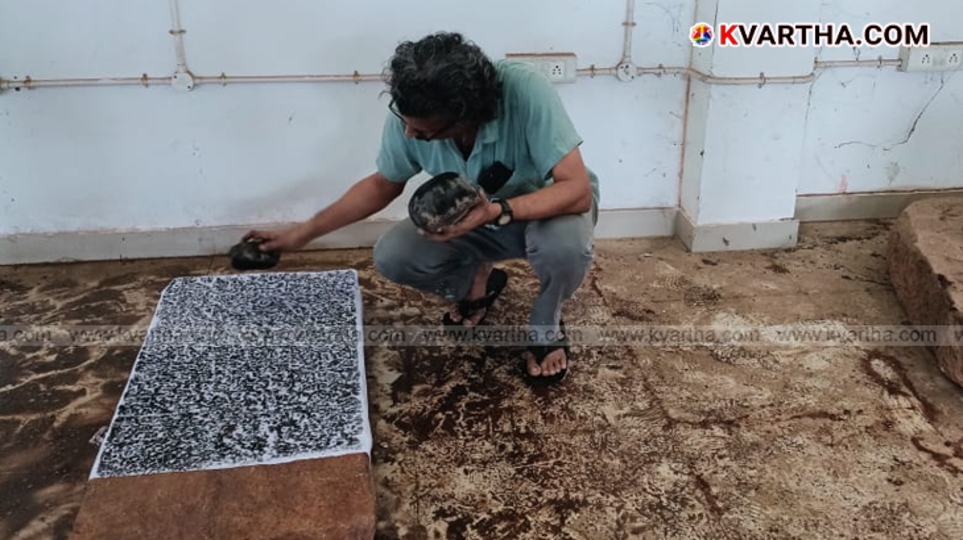 An ancient stone inscription found at Pannyankara Temple in Kozhikode.