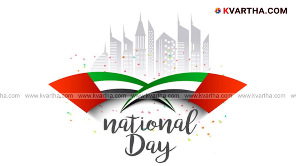  UAE Police car patrolling during National Day celebrations.