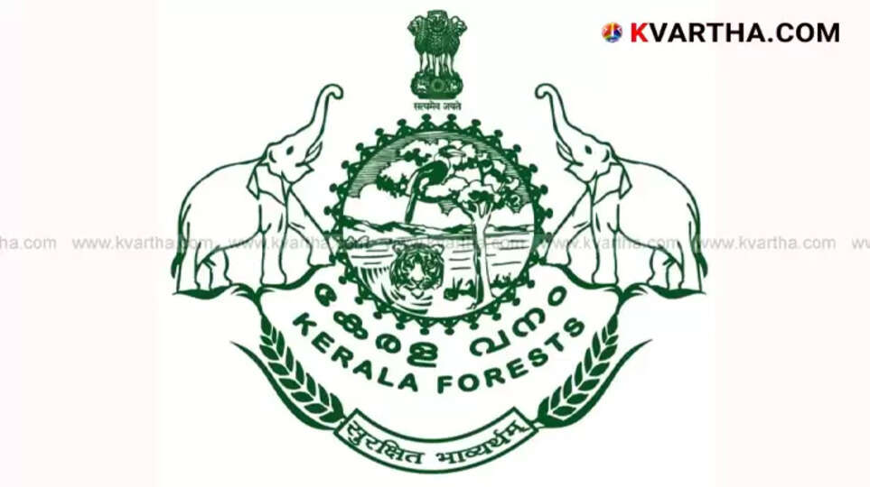 Symbolic image of a warning sign about tiger presence.