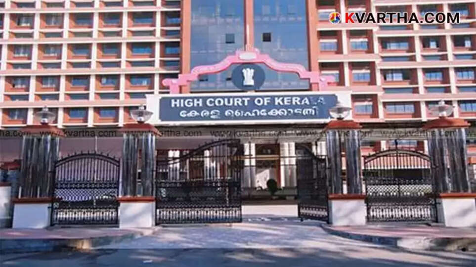 Image showing debris or a part of a sunken ship on the Kerala coast.