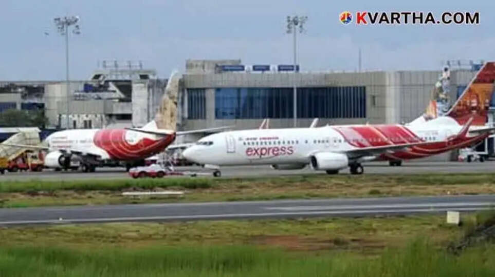 Special police squad for gold seizures at Karipur Airport disbanded by Malappuram SP
