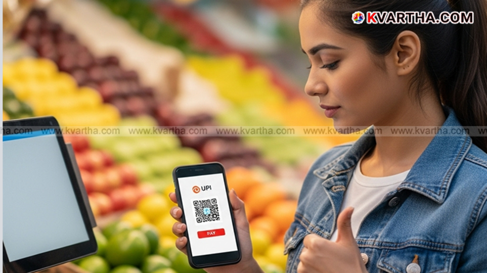 UPI and PayPal World logo with a globe indicating global payments.