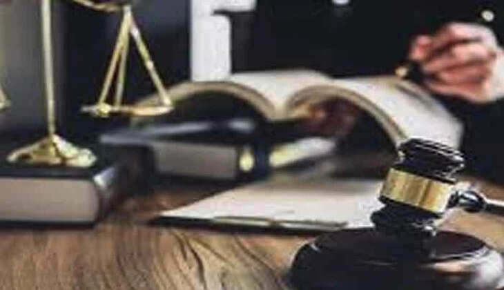 New Law