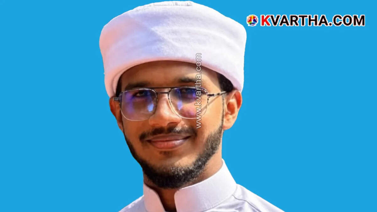  Photo of the died student