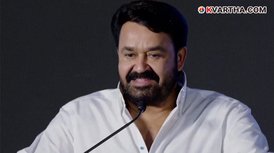 Mohanlal speaking at an event about Vismaya Mohanlal's film debut