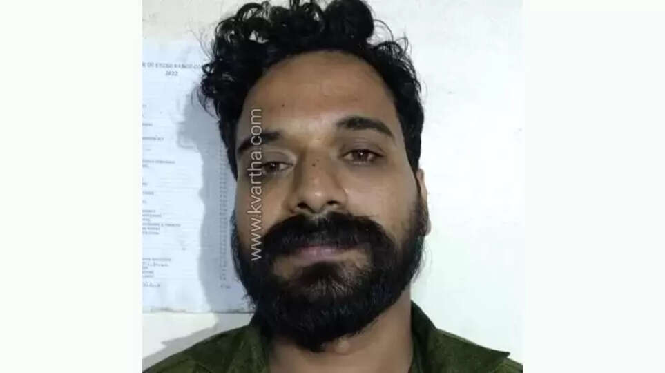 Seized narcotic pills in Kannur drug trafficking case.