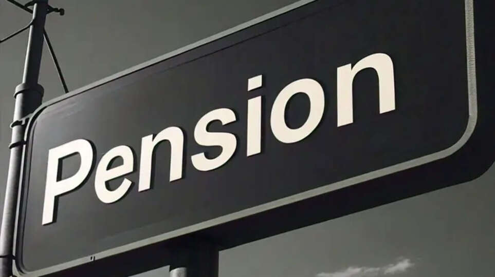 Unified Pension Scheme for Government Employees