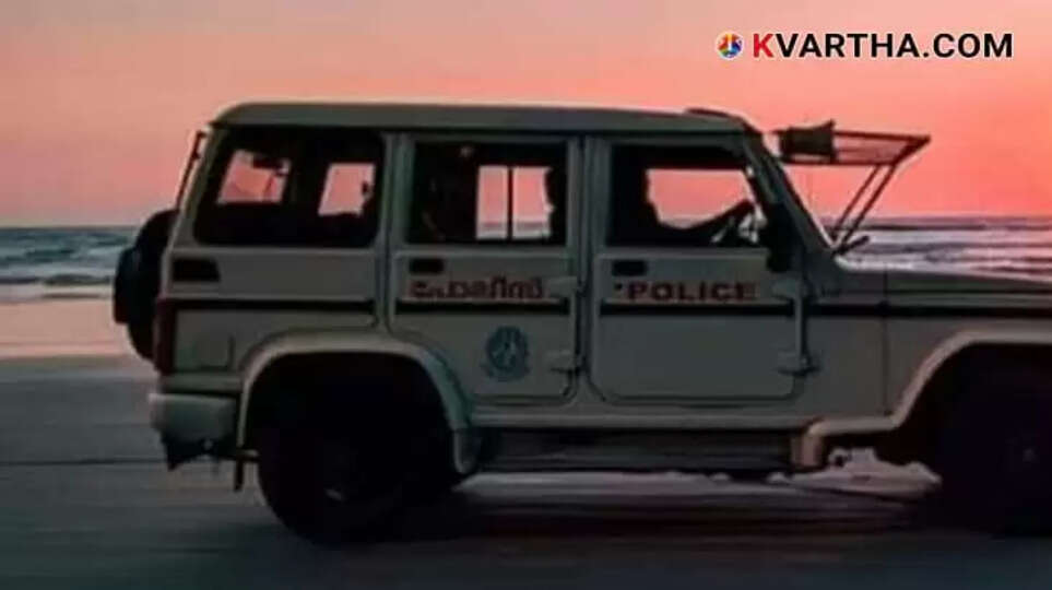 Image Representing Young Expat Businessman Kidnapped in Malappuram