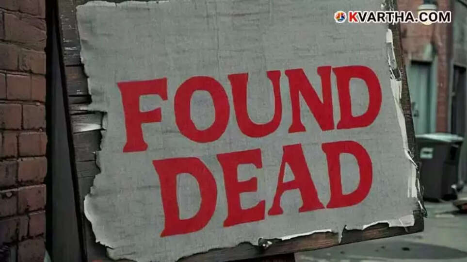 Hunger Death at Kannur Railway Station