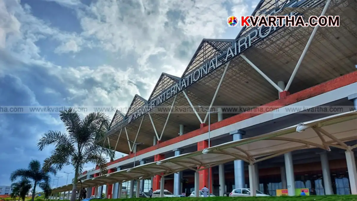  Kannur International Airport terminal.