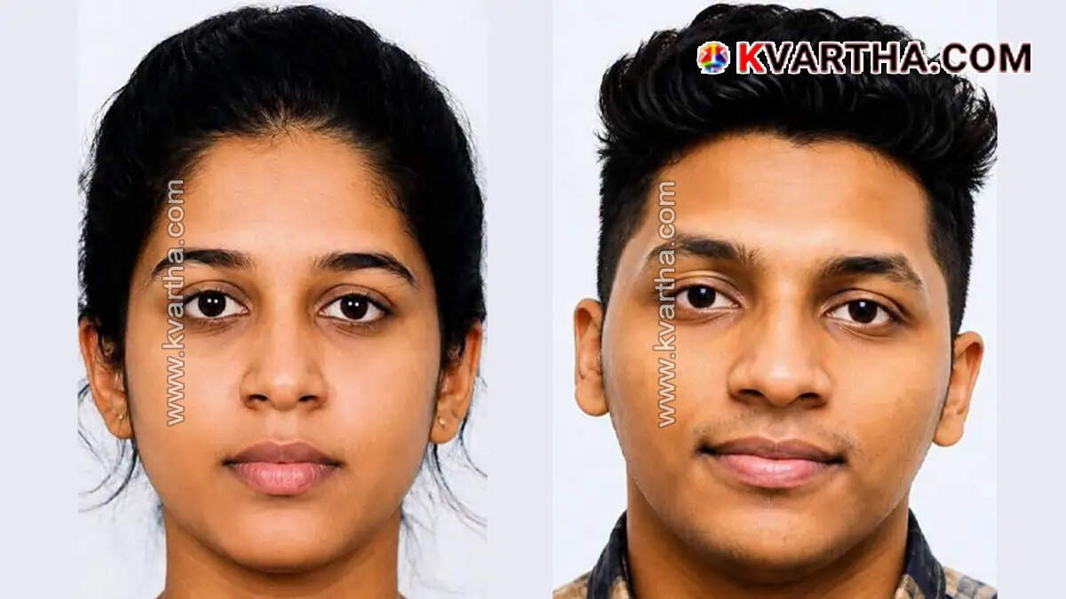 Conceptual image representing justice for the murdered medical student