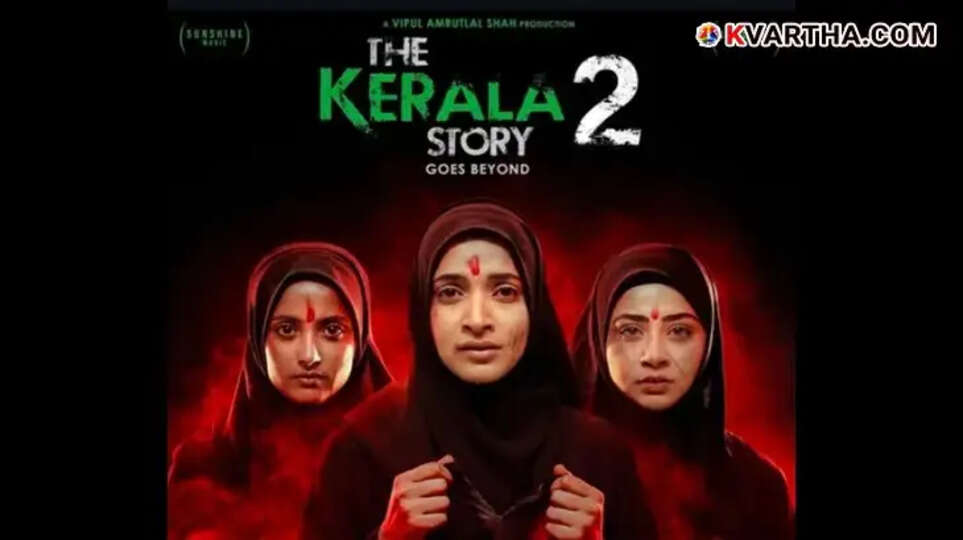 Box office chart showing the decline of Kerala Story 2 collection