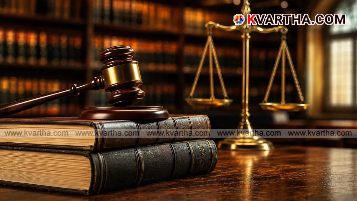  A symbolic image illustrating the Supreme Court's verdict.