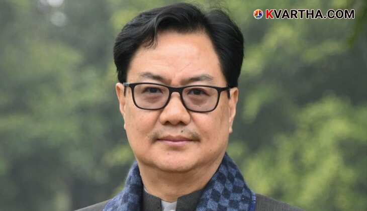 Union Minister Kiren Rijiju speaking about Rahul Gandhi