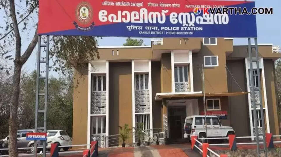 Photo Representing BJP Leader Arrested for Attempted Murder of Man Who Married Woman from Different Religion in Pariyaram