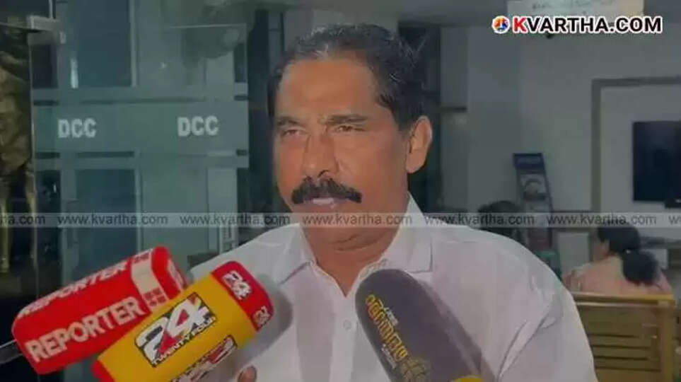 DCC President Martin George talking about ACP Ratnakumar CPM candidacy