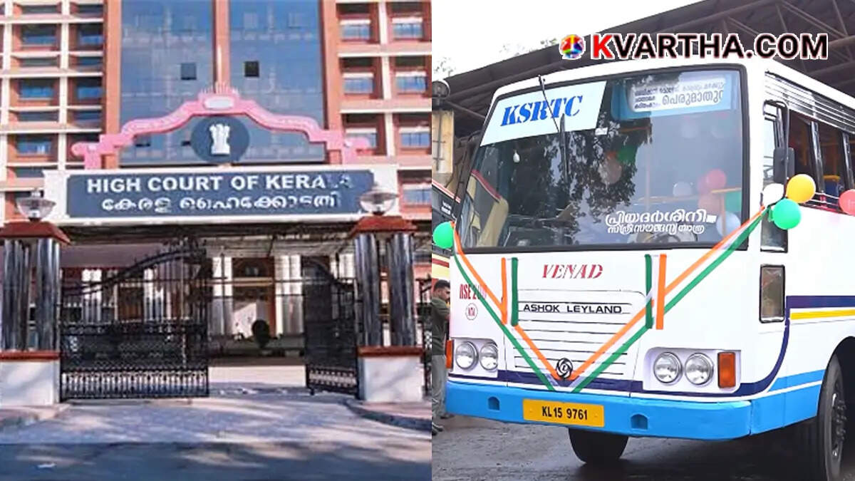 Kerala High Court Dismisses PIL Against 'Priyadarshini' Scheme