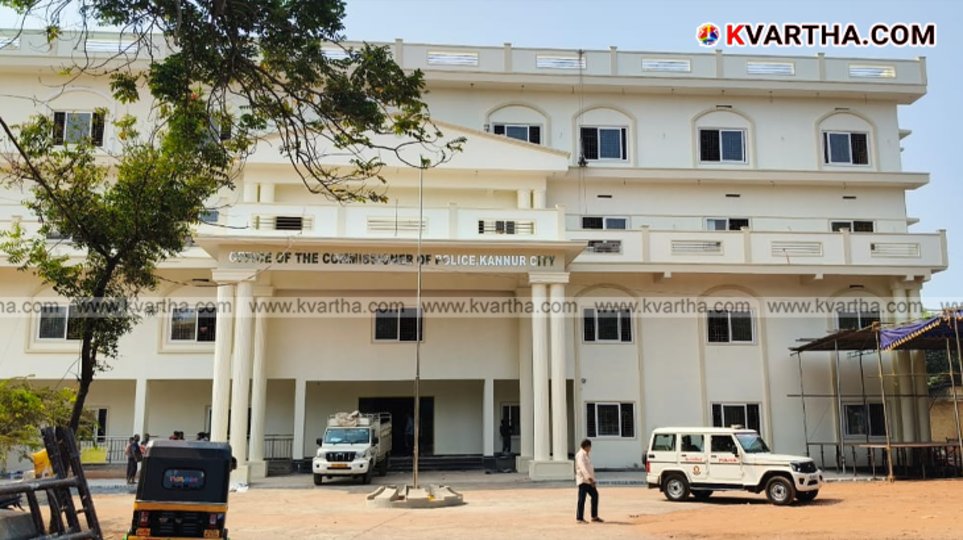 New building of Kannur City Police Headquarters in Kerala