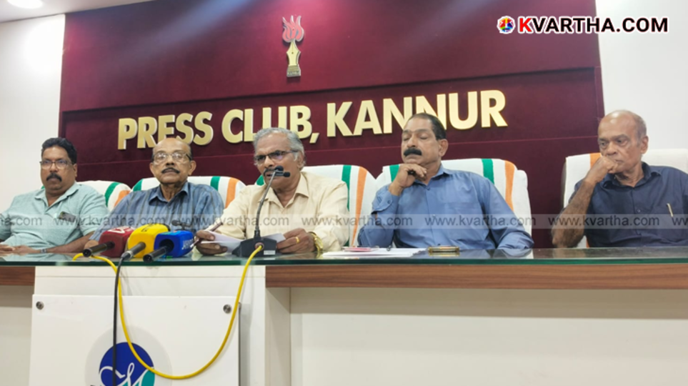 Office bearers of Paramilitary Ex-Servicemen Welfare Association addressing the media in Kannur.