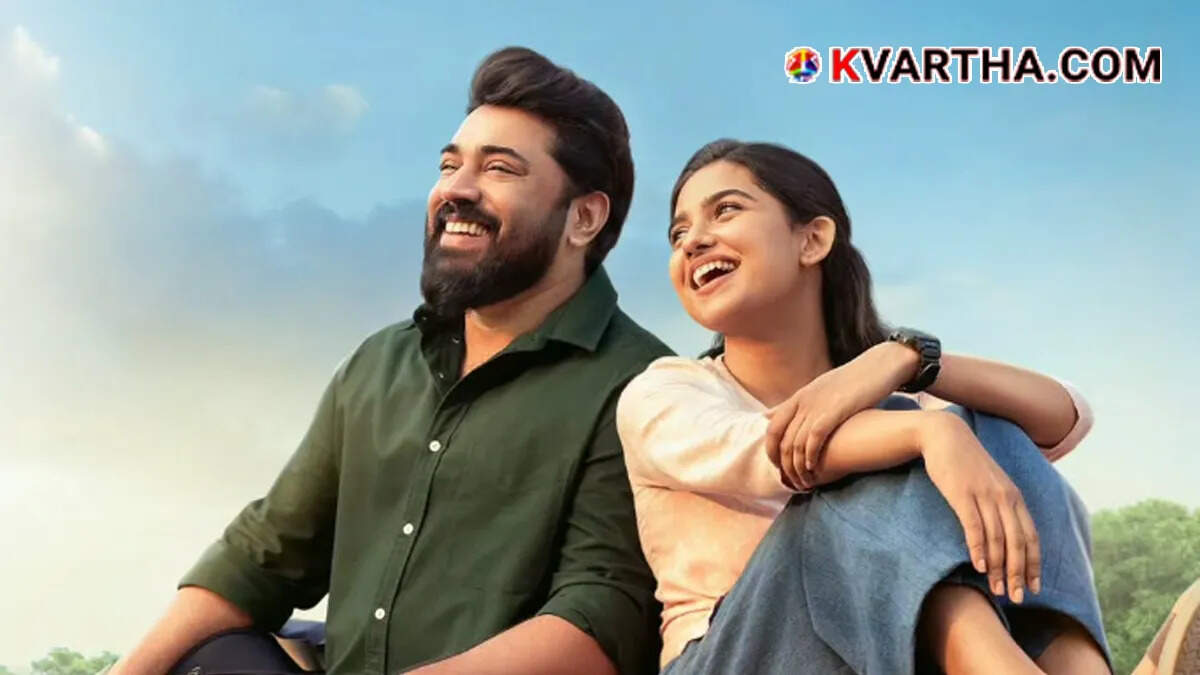A symbolic image of Nivin Pauly and mamitha baiju from the movie &lsquo;Bethlehem Family Unit&rsquo;.