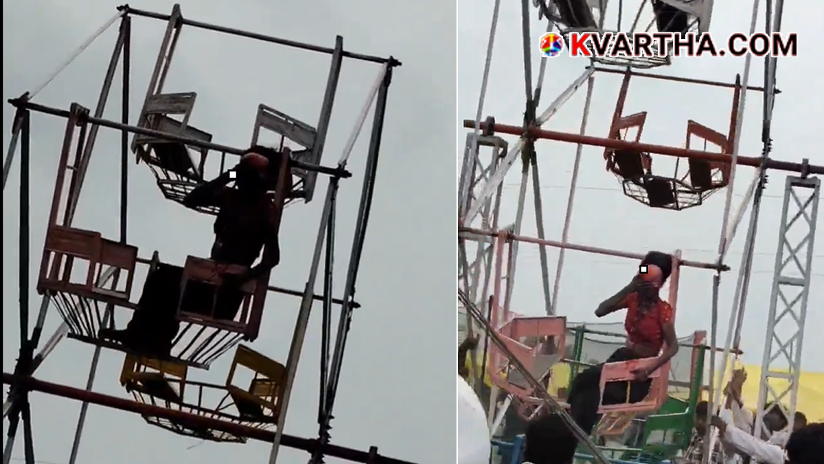 Image reflecting giant wheel accident and safety concerns
