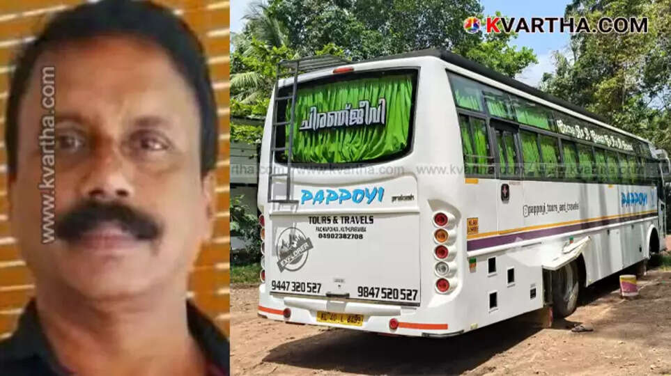 Image of the accident site where the mechanic died under the bus in Koothuparamba.