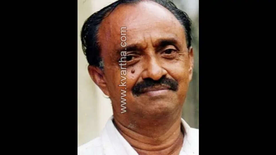 M. Ramachandran - Beloved Radio Voice