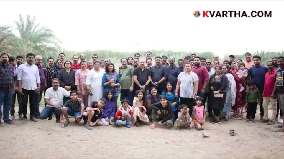 Family Gathering in Kuwait with Cultural Performance