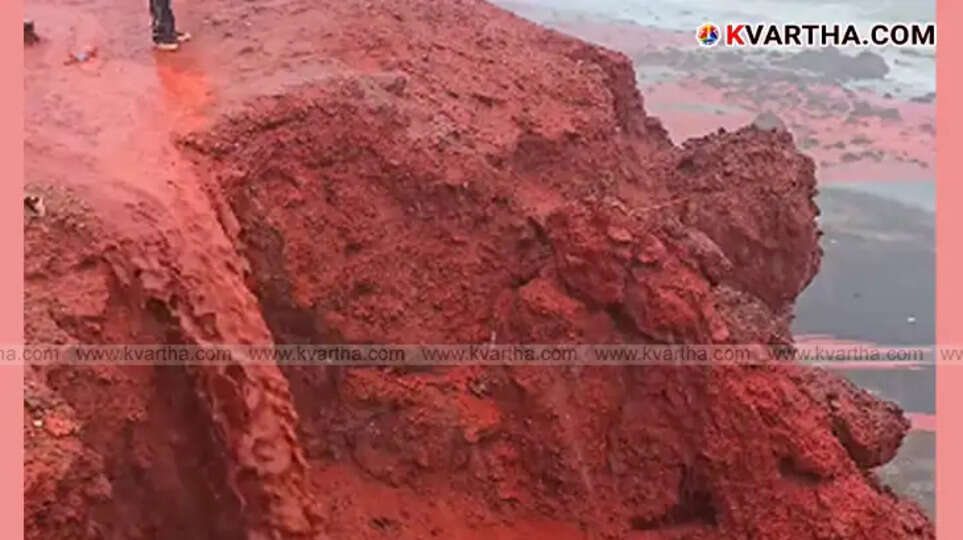 Iran Blood Rain phenomenon turning the sea red due to red soil mixing with water.
