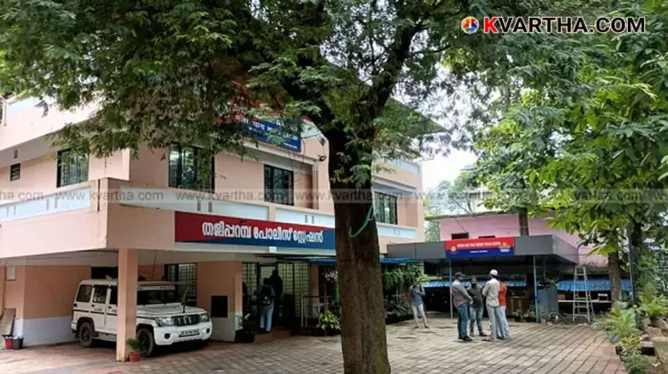 Police officer examining documents related to nursing admission fraud case.