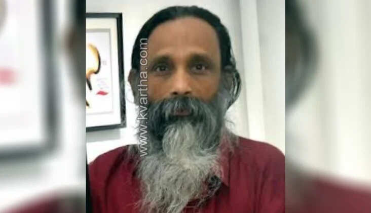 Kerala State Awards Announced; Kerala Jyothi Award Goes to M.K. Sanu