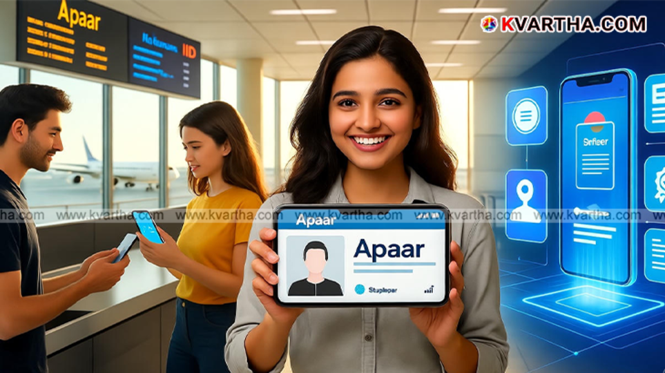 Apaar ID card for students flight ticket discounts
