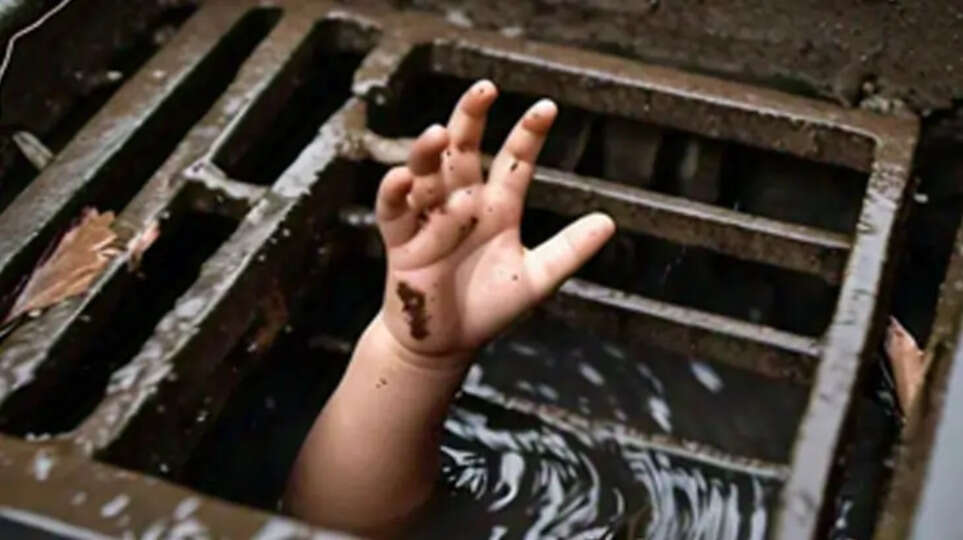 12-year-old swept away in drain amid heavy rain