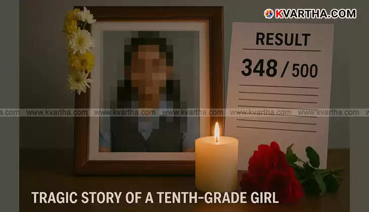 Victory with 348 Marks, But Life Lost; Tragic Story of a Tenth-Grade Girl