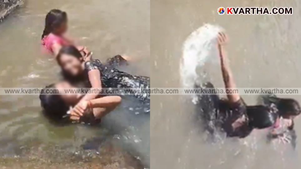 A symbolic view of the Mulagummi waterfalls in Andhra Pradesh and the forest area where the accident occurred.