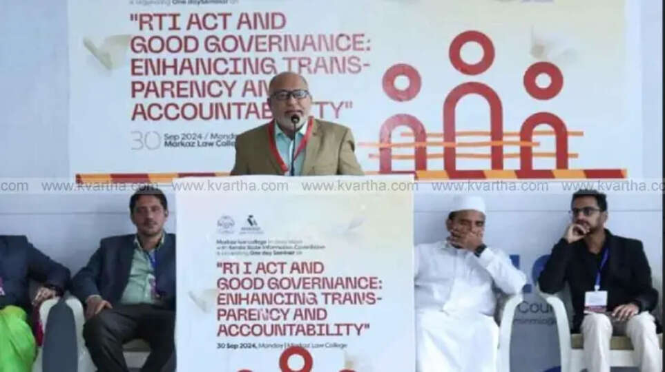 Information Commission Blamed for Delayed Hema Committee Report Release