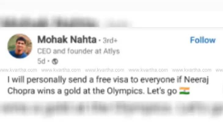 free visa if neeraj chopra wins gold indianorigin ceo