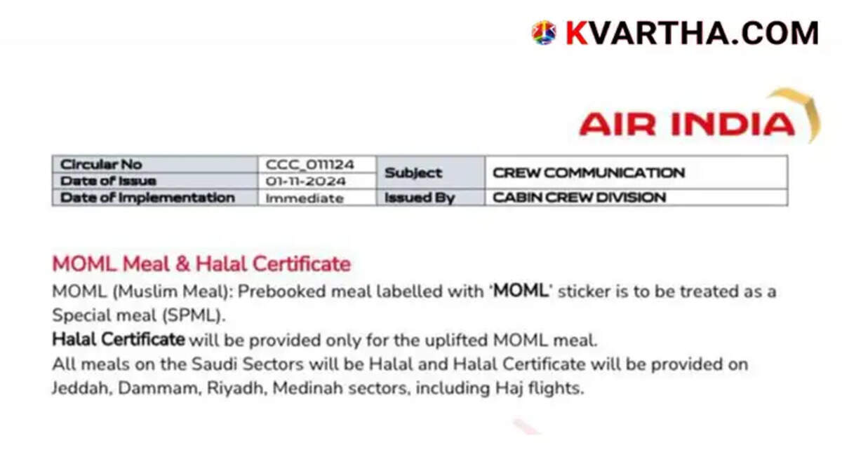 Air India in-meal